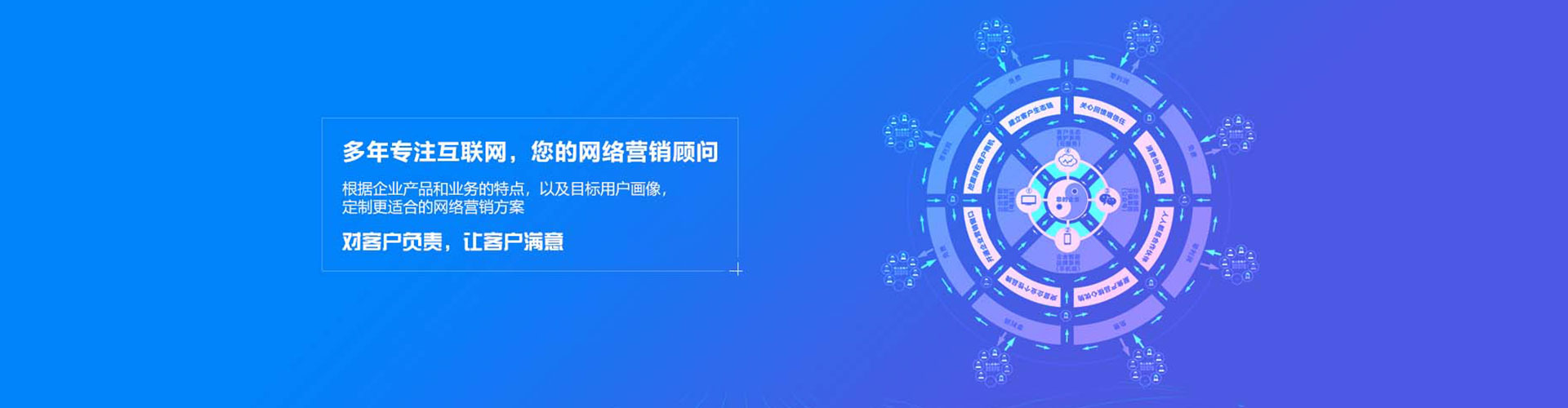 西华百度充值返点