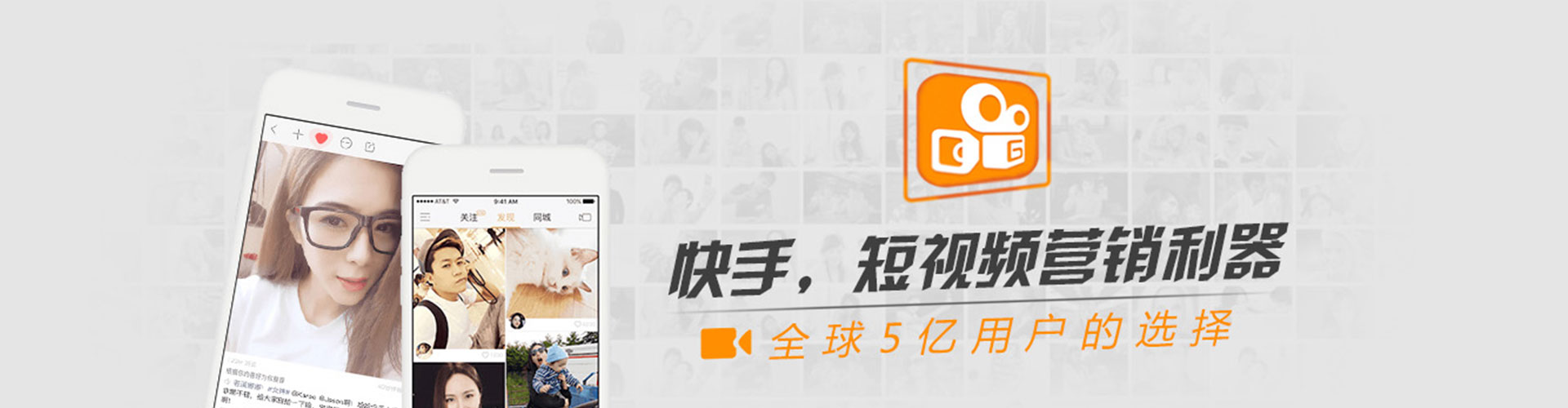 西华竞价开户
